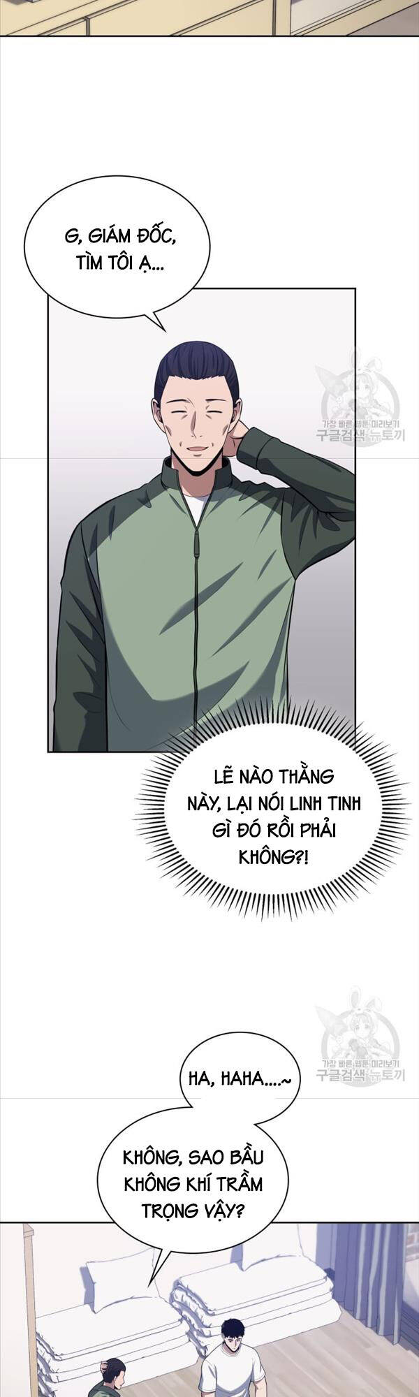 Cảnh Sát Thiên Tài Chuyển Sinh Chapter 22 - Trang 7