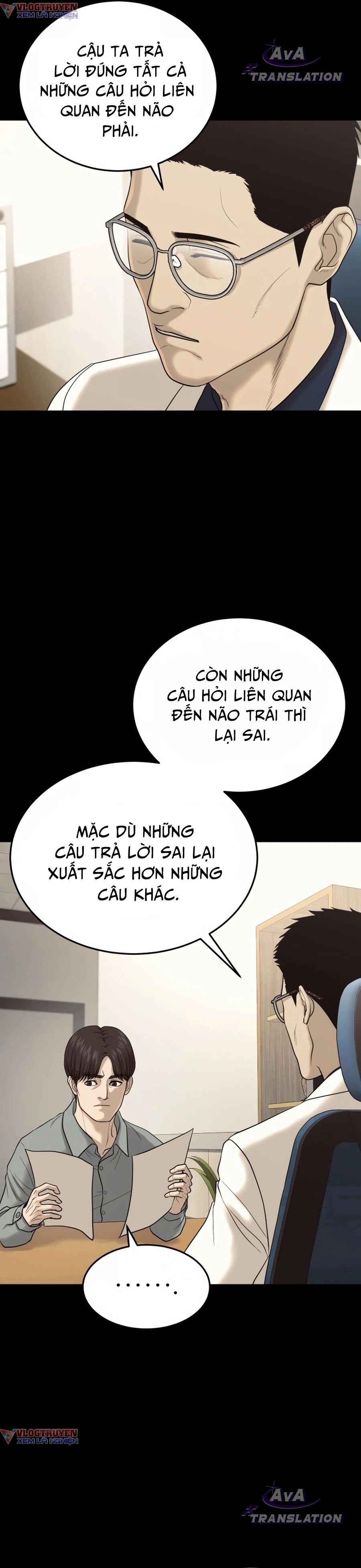 Công Ty Luật Boksu Chapter 5 - Trang 5