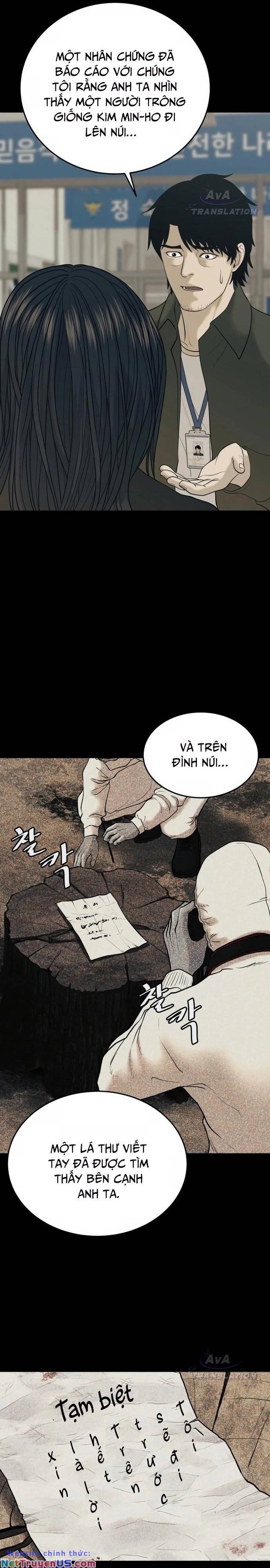 Công Ty Luật Boksu Chapter 3 - Trang 18