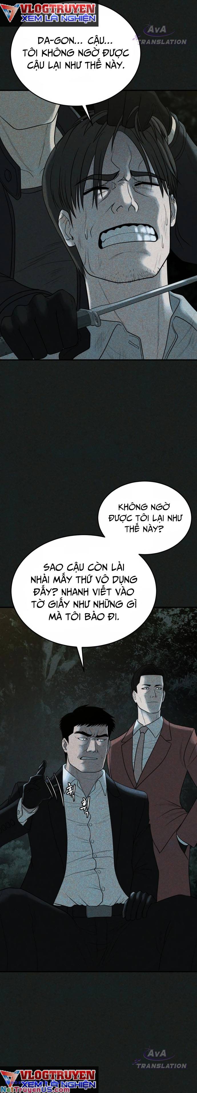 Công Ty Luật Boksu Chapter 4 - Trang 12