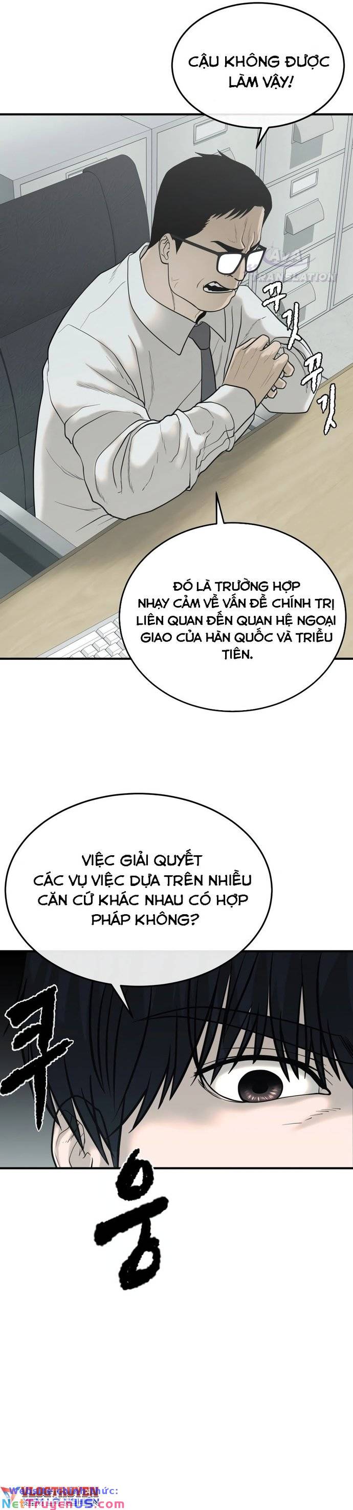 Công Ty Luật Boksu Chapter 2 - Trang 15