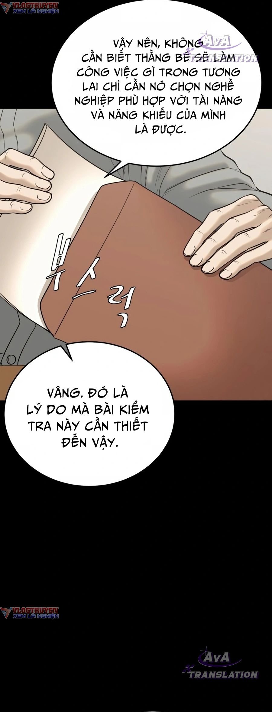 Công Ty Luật Boksu Chapter 5 - Trang 10