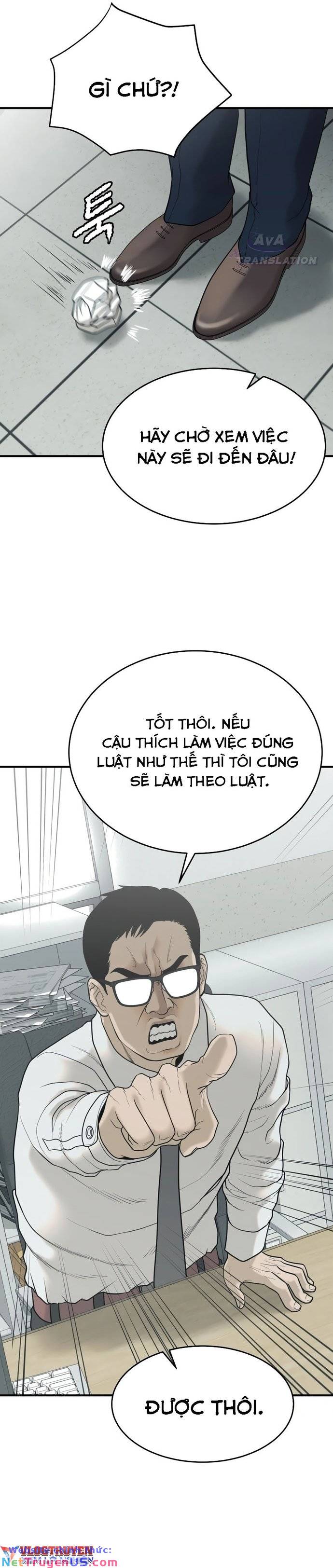 Công Ty Luật Boksu Chapter 2 - Trang 16