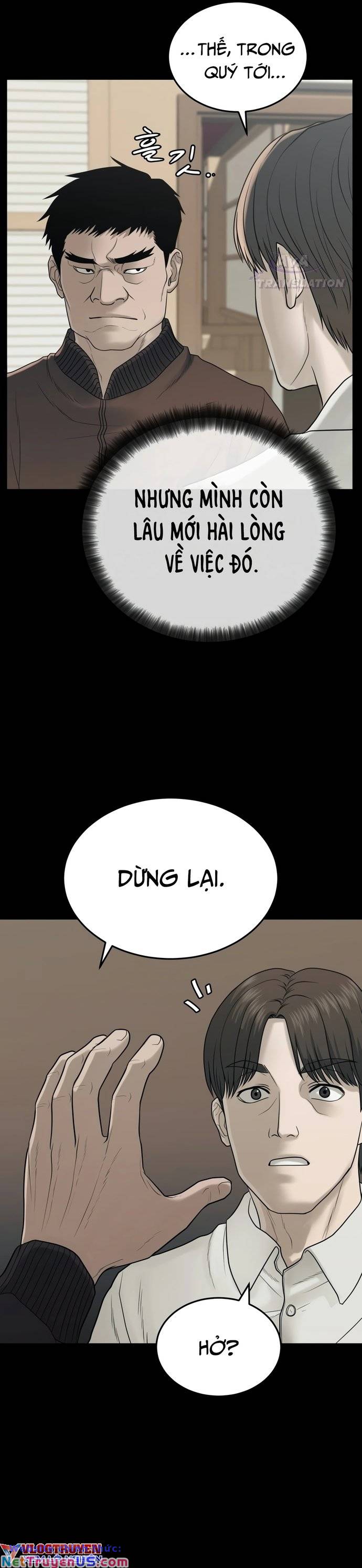 Công Ty Luật Boksu Chapter 1 - Trang 21