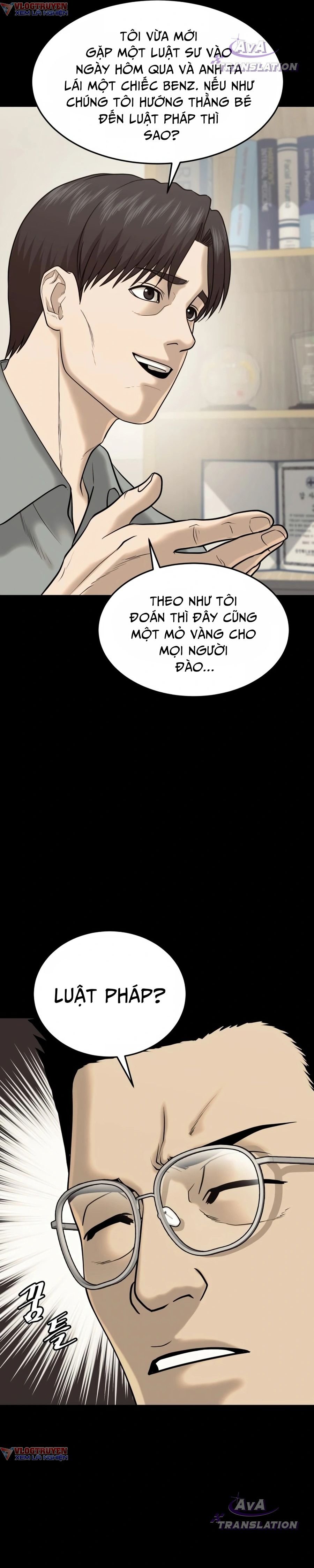 Công Ty Luật Boksu Chapter 5 - Trang 12