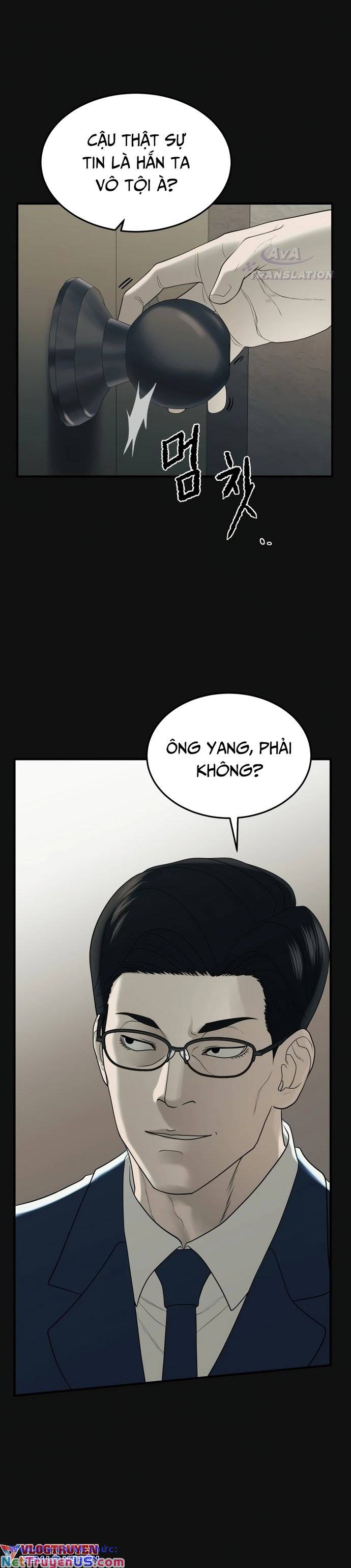 Công Ty Luật Boksu Chapter 1 - Trang 25