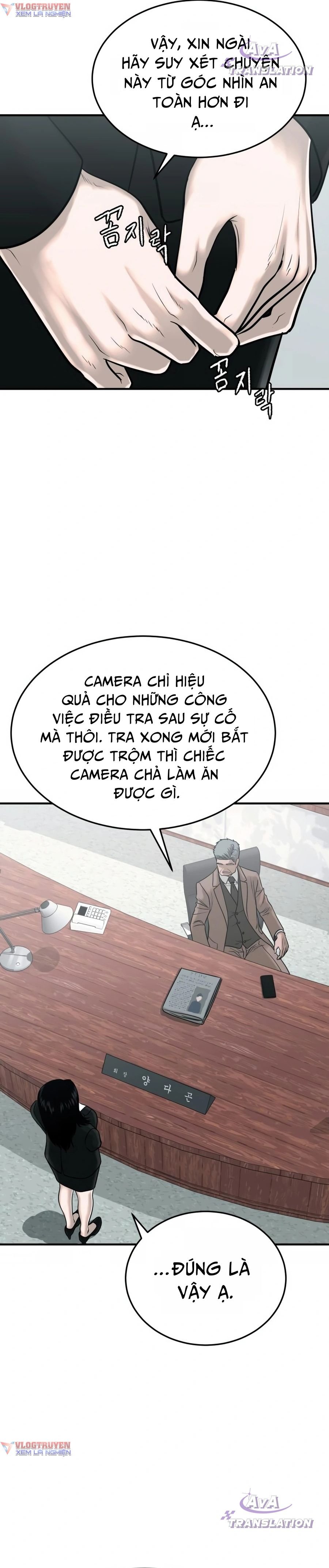 Công Ty Luật Boksu Chapter 5 - Trang 30