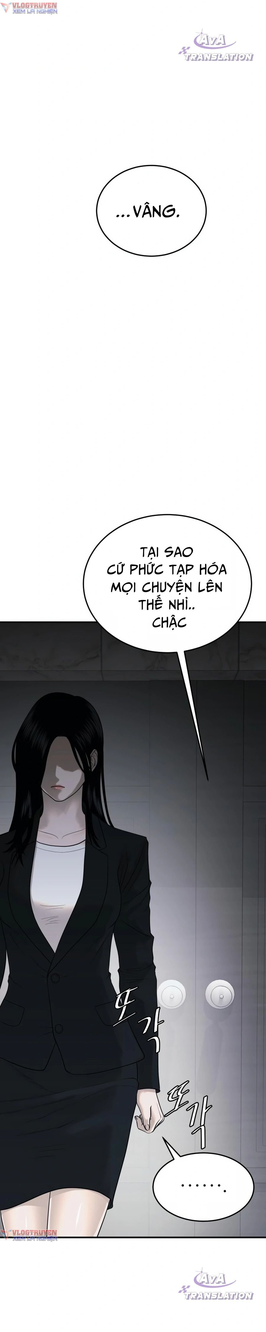 Công Ty Luật Boksu Chapter 5 - Trang 33