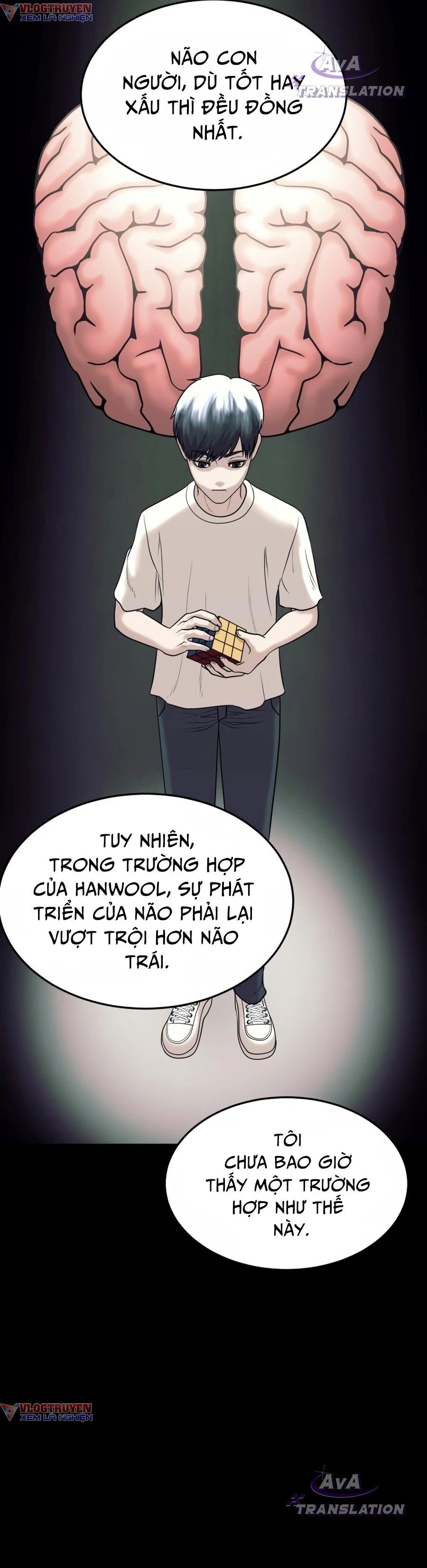 Công Ty Luật Boksu Chapter 5 - Trang 7