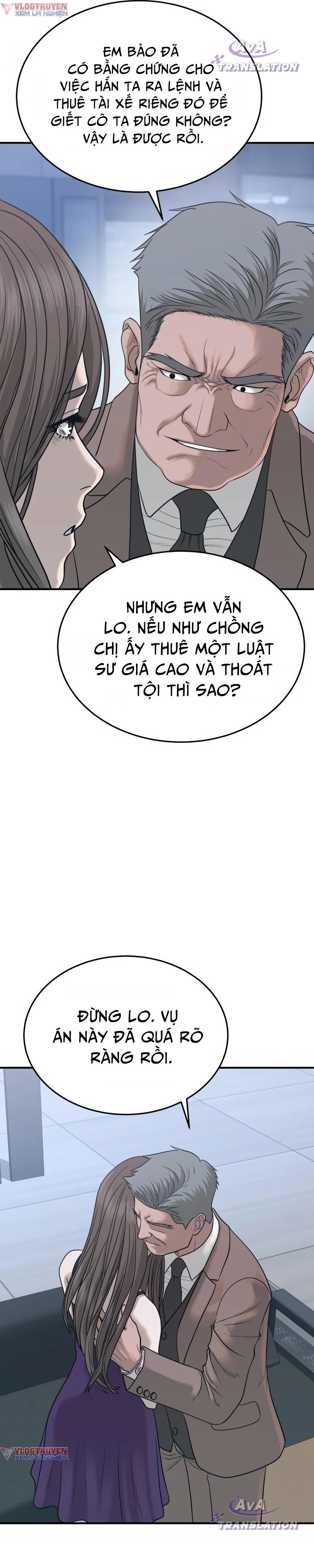 Công Ty Luật Boksu Chapter 5 - Trang 42