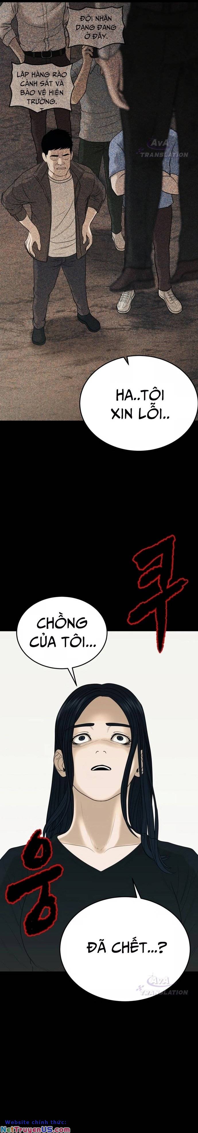 Công Ty Luật Boksu Chapter 3 - Trang 17