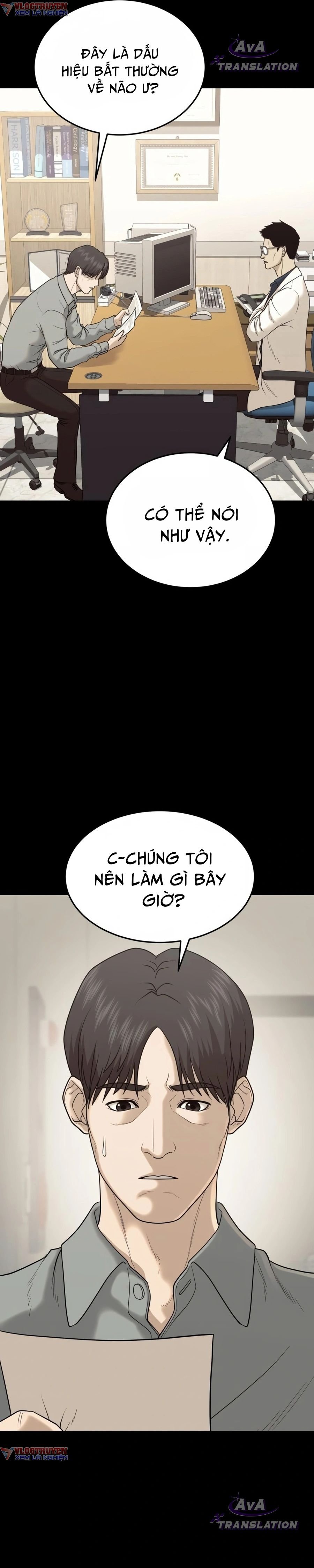 Công Ty Luật Boksu Chapter 5 - Trang 8