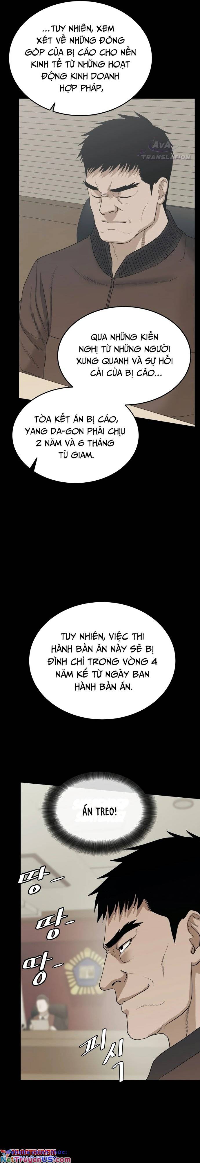 Công Ty Luật Boksu Chapter 1 - Trang 15