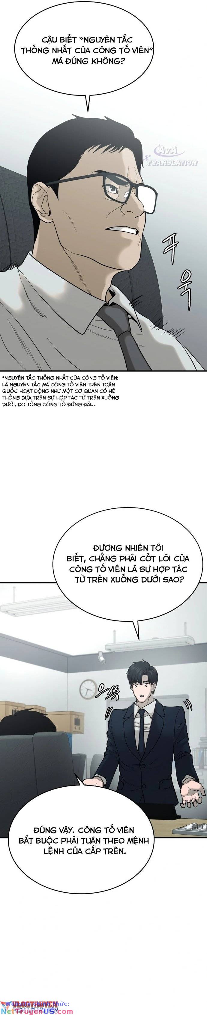 Công Ty Luật Boksu Chapter 2 - Trang 17