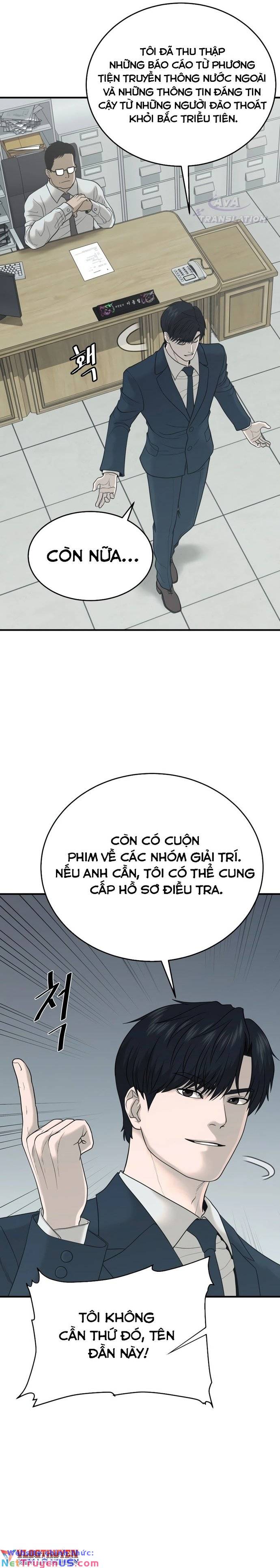 Công Ty Luật Boksu Chapter 2 - Trang 14