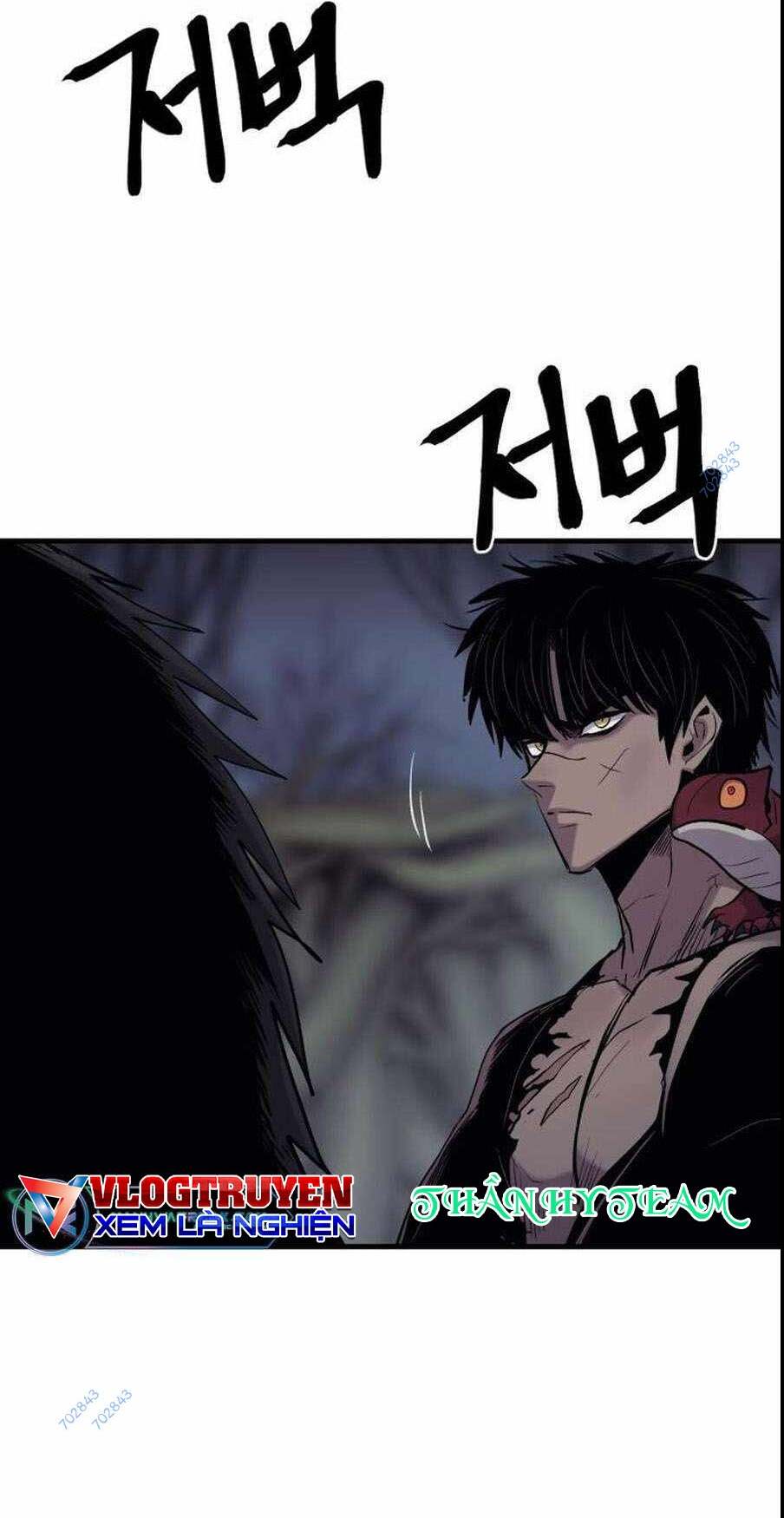 The Wailing Perversion Chapter 25 - Trang 88