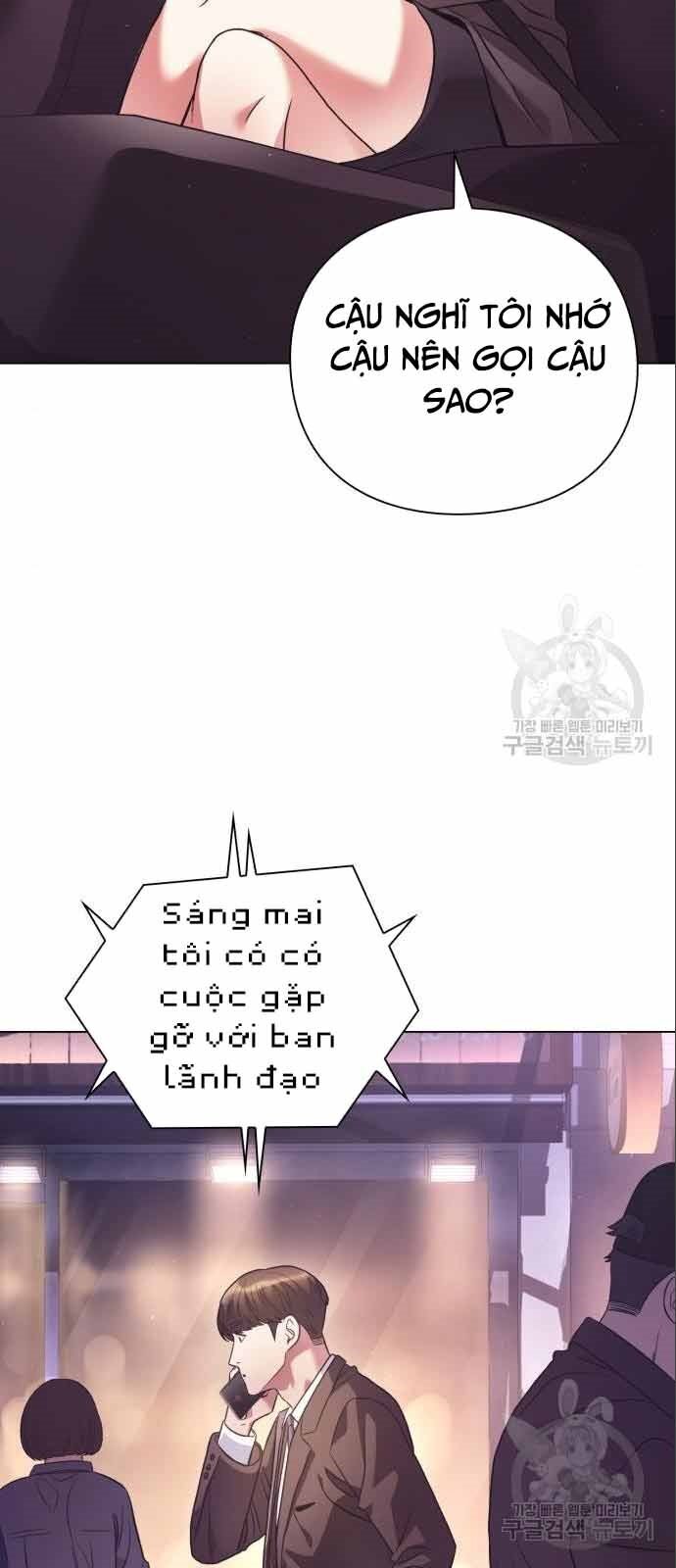 Nhân Viên Văn Phòng Nhìn Thấy Vận Mệnh Chapter 9 - Trang 51