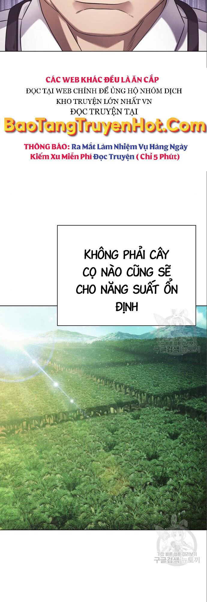 Nhân Viên Văn Phòng Nhìn Thấy Vận Mệnh Chapter 14 - Trang 5