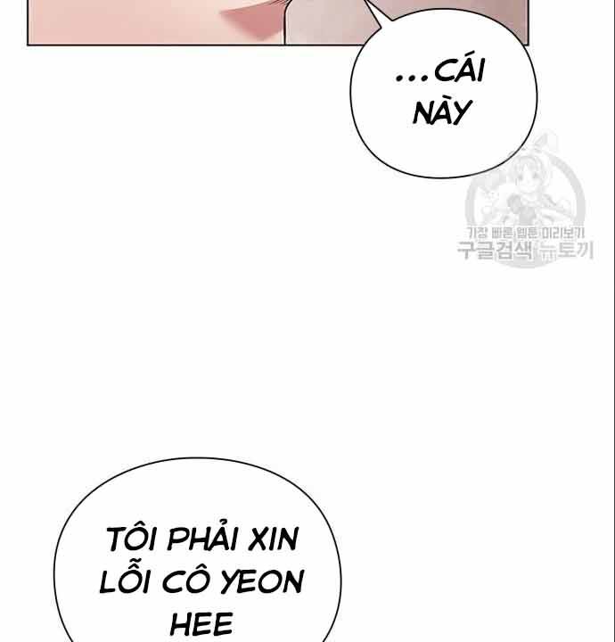 Nhân Viên Văn Phòng Nhìn Thấy Vận Mệnh Chapter 7 - Trang 134