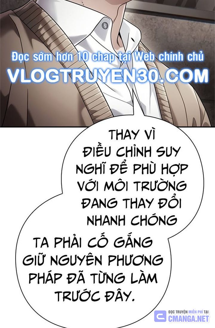 Nhân Viên Văn Phòng Nhìn Thấy Vận Mệnh Chapter 95 - Trang 47