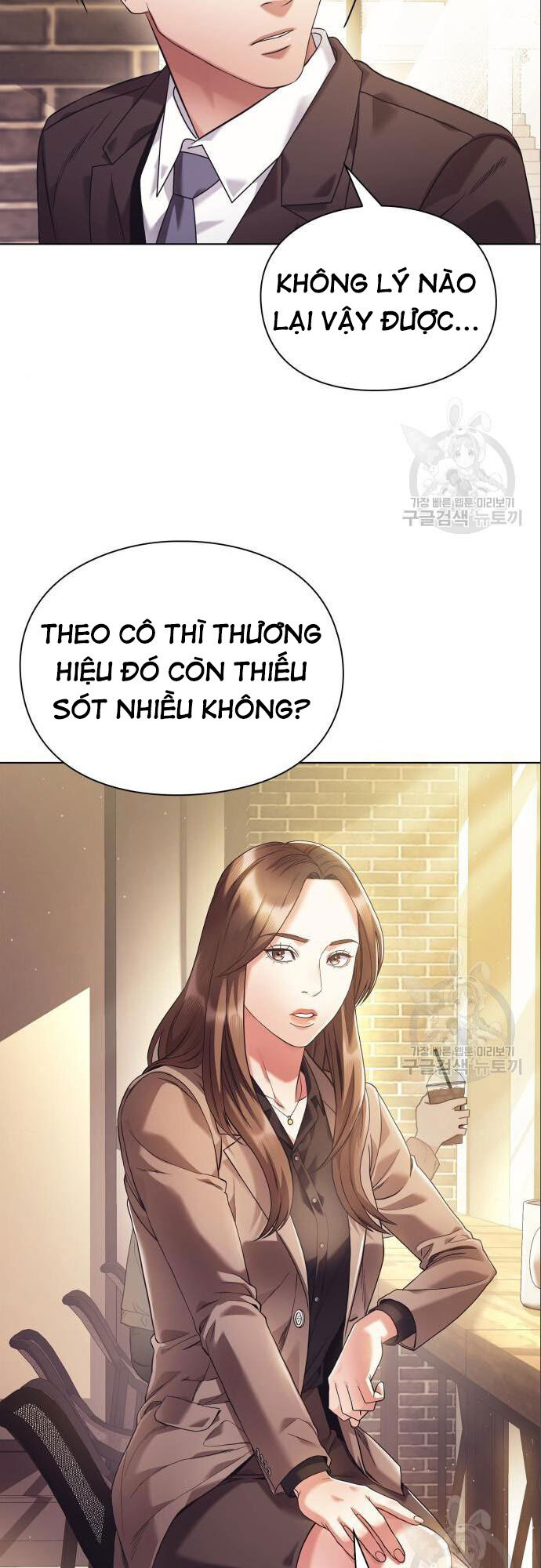 Nhân Viên Văn Phòng Nhìn Thấy Vận Mệnh Chapter 14 - Trang 32