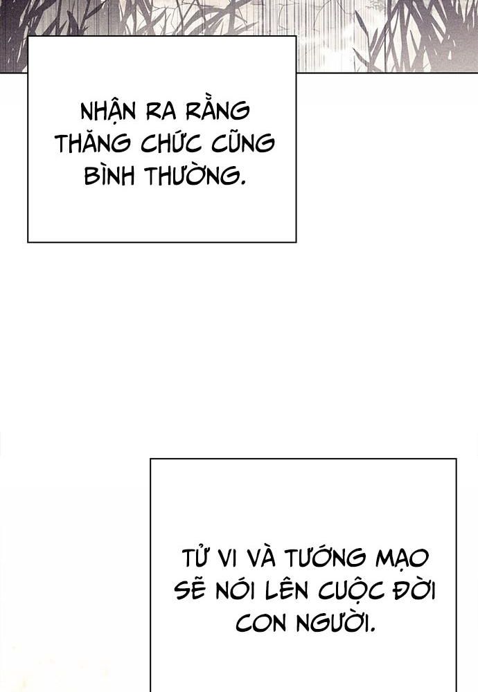 Nhân Viên Văn Phòng Nhìn Thấy Vận Mệnh Chapter 33 - Trang 75