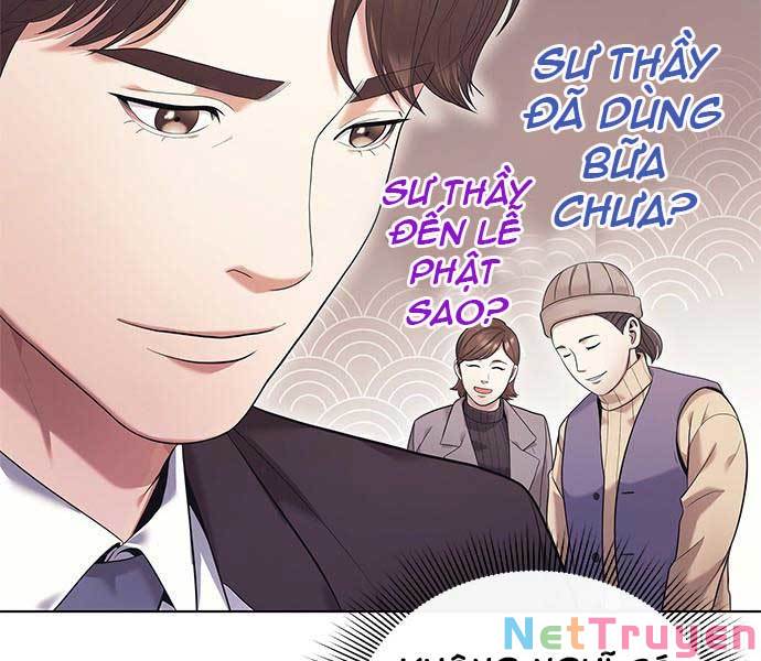 Nhân Viên Văn Phòng Nhìn Thấy Vận Mệnh Chapter 1 - Trang 232