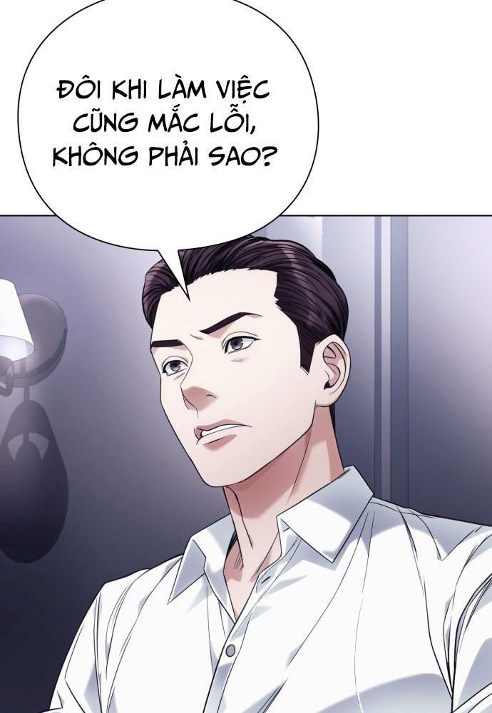 Nhân Viên Văn Phòng Nhìn Thấy Vận Mệnh Chapter 35 - Trang 85