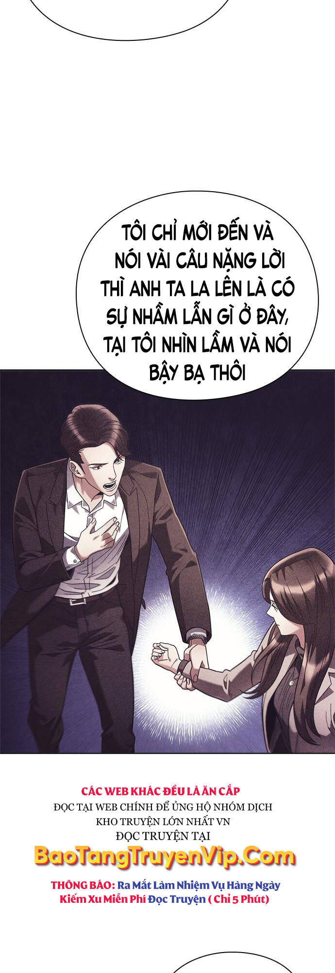 Nhân Viên Văn Phòng Nhìn Thấy Vận Mệnh Chapter 21 - Trang 13