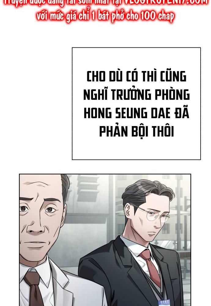 Nhân Viên Văn Phòng Nhìn Thấy Vận Mệnh Chapter 42 - Trang 13