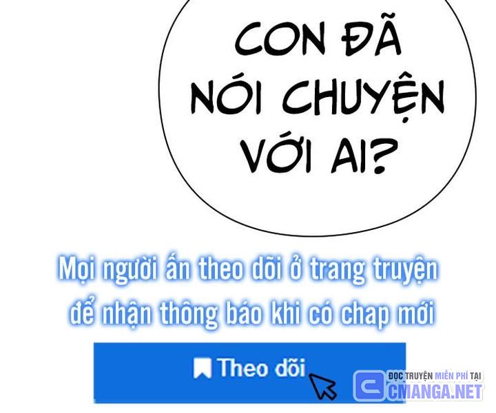 Nhân Viên Văn Phòng Nhìn Thấy Vận Mệnh Chapter 95 - Trang 92