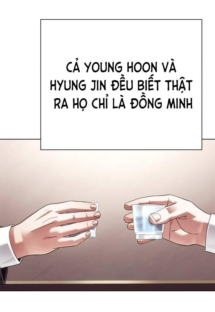 Nhân Viên Văn Phòng Nhìn Thấy Vận Mệnh Chapter 41 - Trang 31