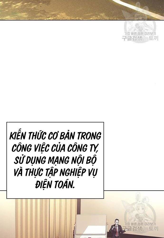 Nhân Viên Văn Phòng Nhìn Thấy Vận Mệnh Chapter 5 - Trang 103