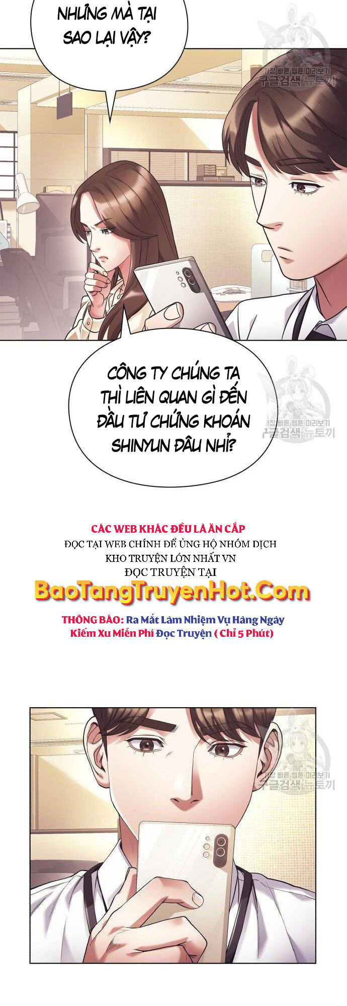 Nhân Viên Văn Phòng Nhìn Thấy Vận Mệnh Chapter 15 - Trang 37