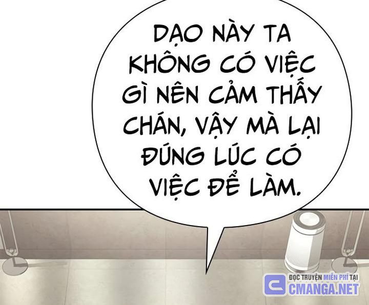 Nhân Viên Văn Phòng Nhìn Thấy Vận Mệnh Chapter 95 - Trang 143