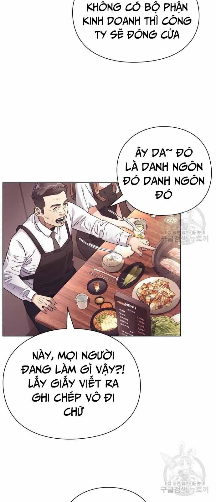 Nhân Viên Văn Phòng Nhìn Thấy Vận Mệnh Chapter 9 - Trang 6