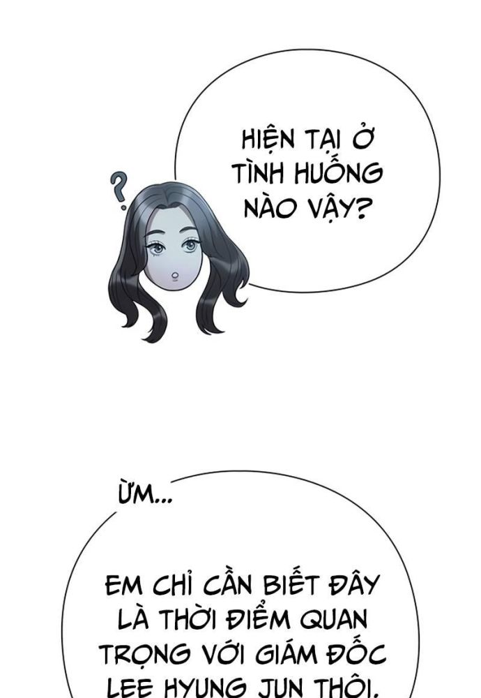 Nhân Viên Văn Phòng Nhìn Thấy Vận Mệnh Chapter 91 - Trang 57