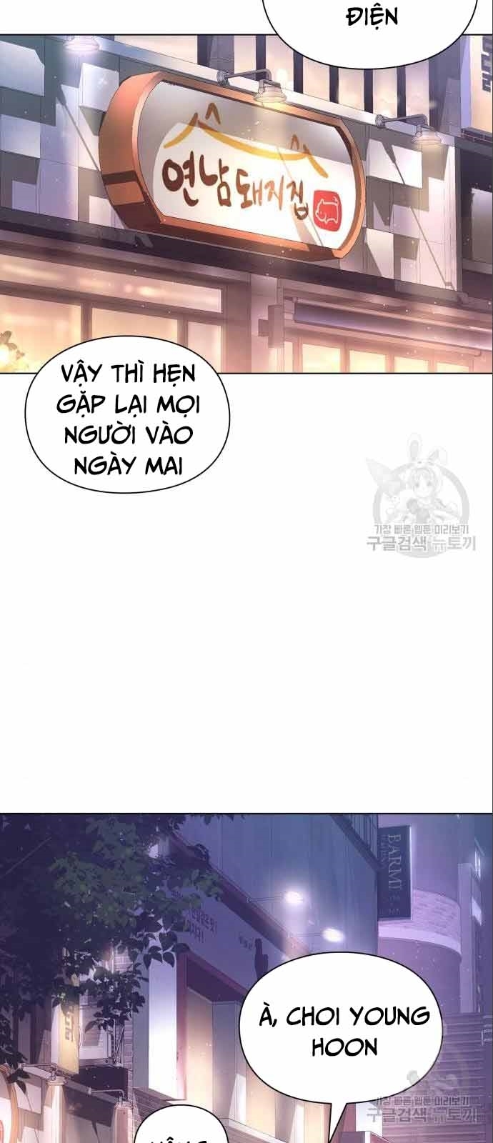 Nhân Viên Văn Phòng Nhìn Thấy Vận Mệnh Chapter 9 - Trang 32