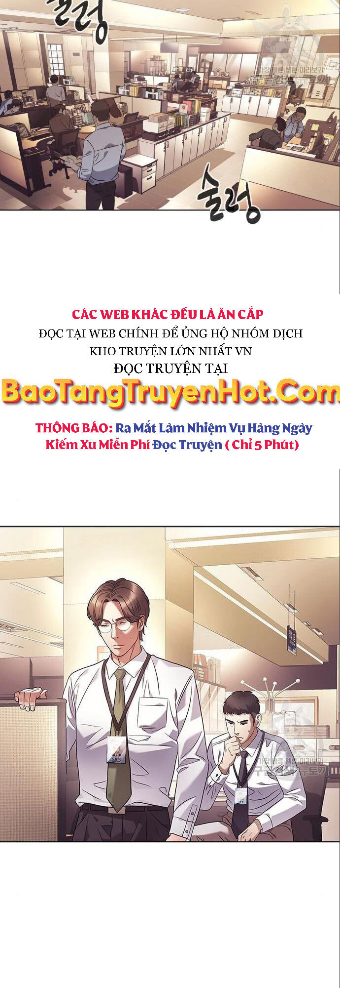 Nhân Viên Văn Phòng Nhìn Thấy Vận Mệnh Chapter 14 - Trang 16