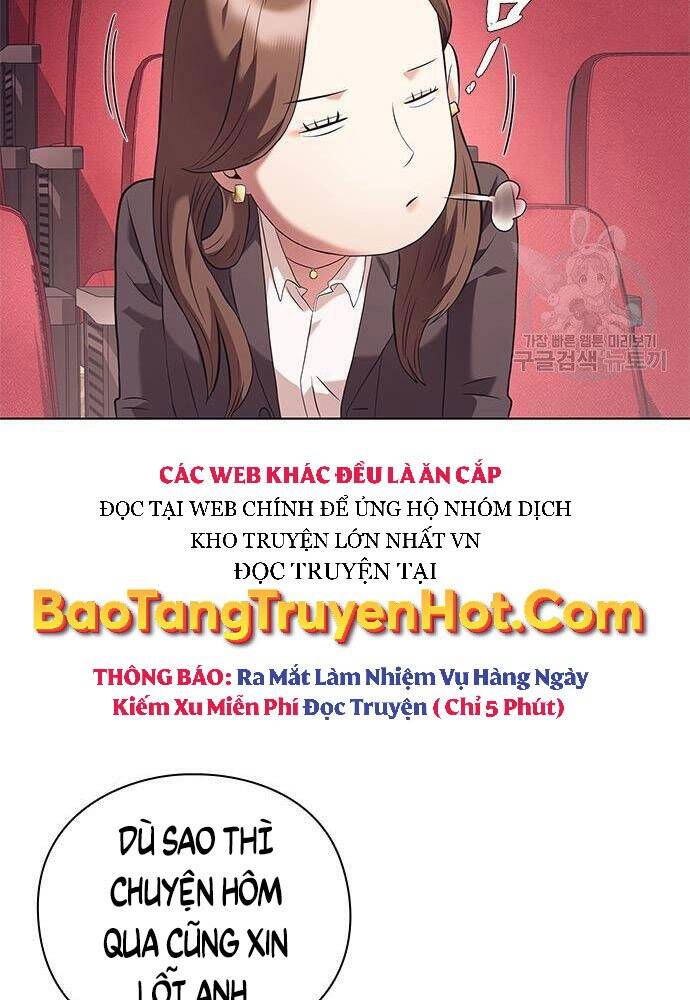 Nhân Viên Văn Phòng Nhìn Thấy Vận Mệnh Chapter 5 - Trang 118