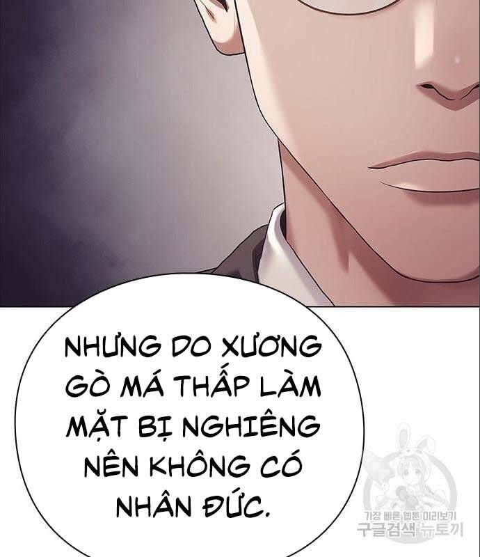 Nhân Viên Văn Phòng Nhìn Thấy Vận Mệnh Chapter 6 - Trang 42