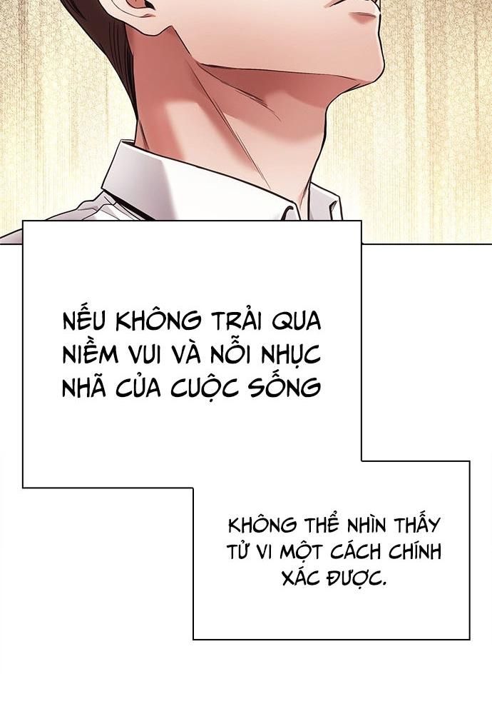 Nhân Viên Văn Phòng Nhìn Thấy Vận Mệnh Chapter 33 - Trang 78