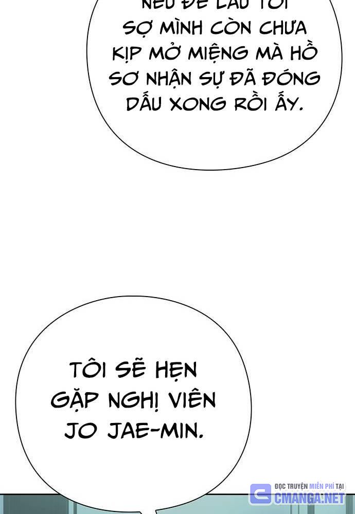 Nhân Viên Văn Phòng Nhìn Thấy Vận Mệnh Chapter 93 - Trang 131