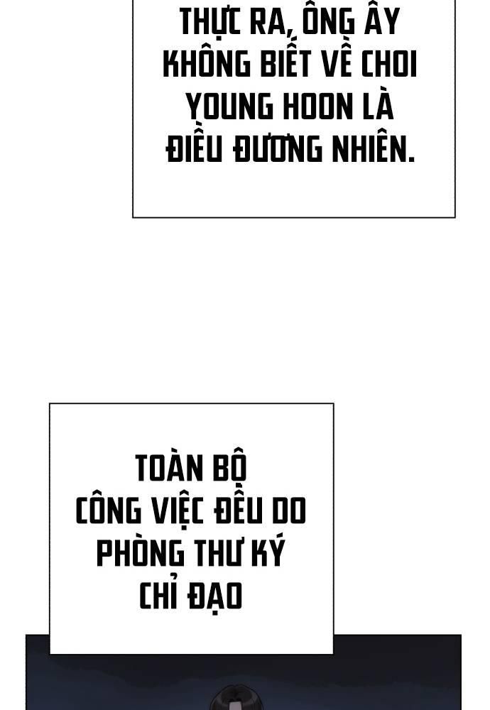 Nhân Viên Văn Phòng Nhìn Thấy Vận Mệnh Chapter 42 - Trang 10