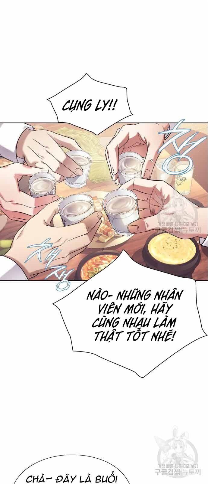 Nhân Viên Văn Phòng Nhìn Thấy Vận Mệnh Chapter 9 - Trang 1