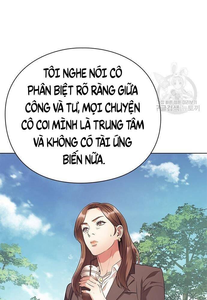 Nhân Viên Văn Phòng Nhìn Thấy Vận Mệnh Chapter 5 - Trang 74