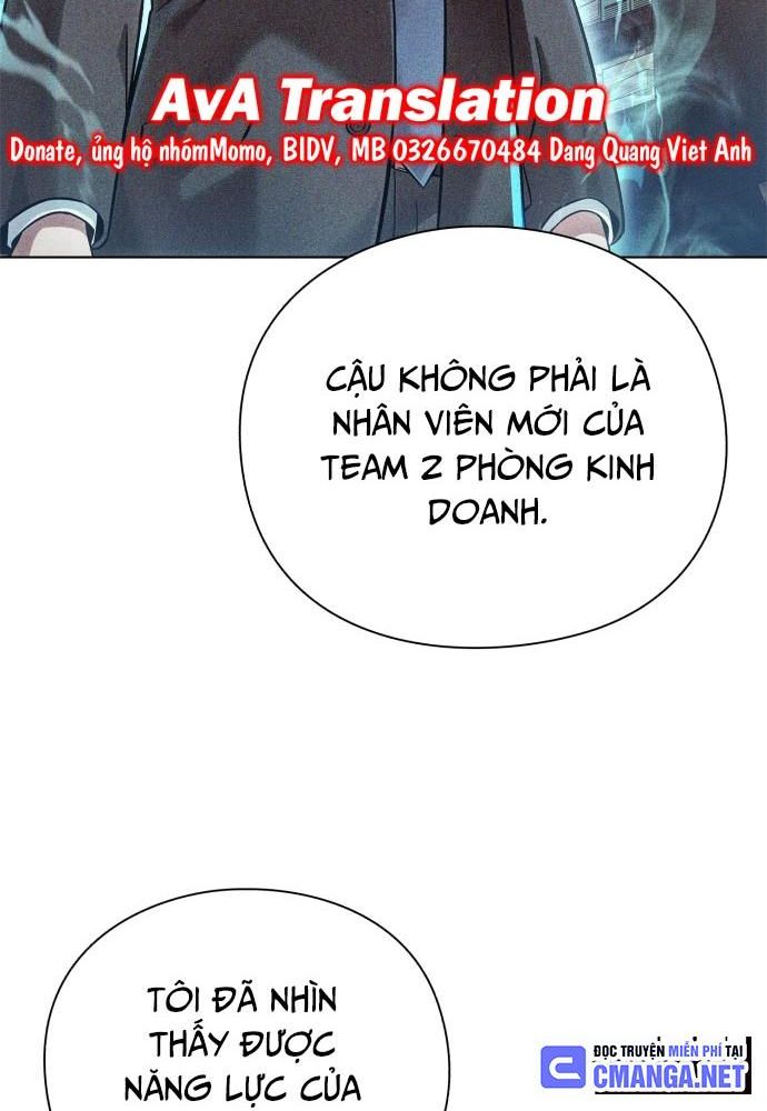 Nhân Viên Văn Phòng Nhìn Thấy Vận Mệnh Chapter 33 - Trang 65