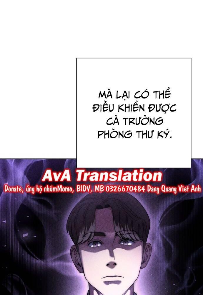 Nhân Viên Văn Phòng Nhìn Thấy Vận Mệnh Chapter 46 - Trang 19