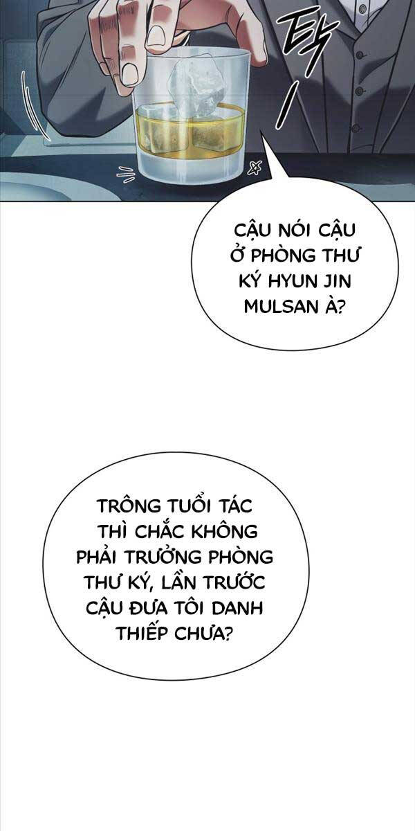 Nhân Viên Văn Phòng Nhìn Thấy Vận Mệnh Chapter 30 - Trang 65