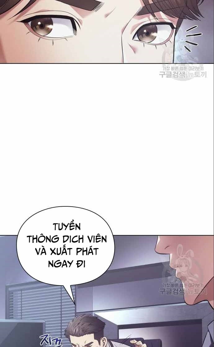 Nhân Viên Văn Phòng Nhìn Thấy Vận Mệnh Chapter 11 - Trang 39